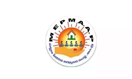 MEPMA AP ने 9 प्रतिष्ठित स्कॉच पुरस्कार जीते MEPMA AP ने 9 प्रतिष्ठित स्कॉच पुरस्कार जीते