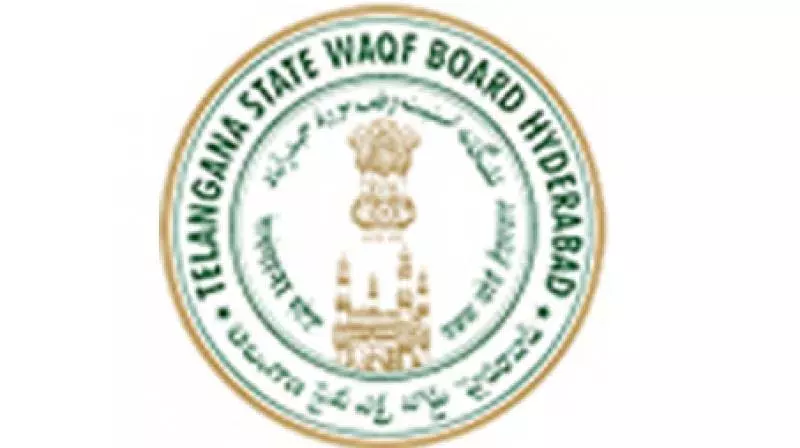 Telangana वक्फ बोर्ड ने अभी तक वक्फ संपत्तियों की जियो-टैगिंग शुरू नहीं की Telangana वक्फ बोर्ड ने अभी तक वक्फ संपत्तियों की जियो-टैगिंग शुरू नहीं की