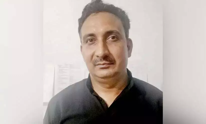 Kerala : छात्रा के यौन उत्पीड़न के आरोप में फिजियोथेरेपिस्ट को रिमांड पर लिया गया Kerala : छात्रा के यौन उत्पीड़न के आरोप में फिजियोथेरेपिस्ट को रिमांड पर लिया गया