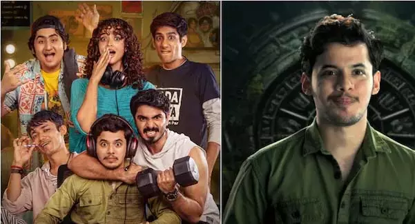 Gamerlog : ईस्पोर्ट्स और युवाओं के सपनों की कहानी का ट्रेलर जारी Gamerlog : ईस्पोर्ट्स और युवाओं के सपनों की कहानी का ट्रेलर जारी