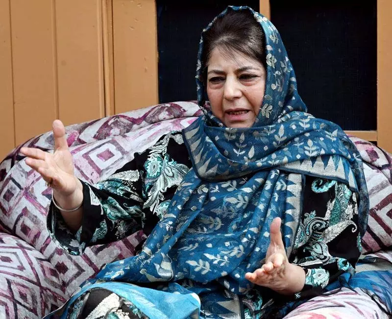 PDP ने युवा विंग के नए नेतृत्व की घोषणा की PDP ने युवा विंग के नए नेतृत्व की घोषणा की