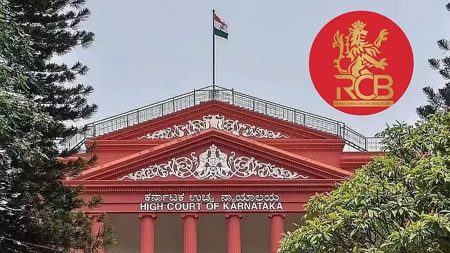 बेंगलुरु भगदड़: RCB ने आपराधिक मामले को रद्द करने के लिए कर्नाटक उच्च न्यायालय का रुख किया बेंगलुरु भगदड़: RCB ने आपराधिक मामले को रद्द करने के लिए कर्नाटक उच्च न्यायालय का रुख किया