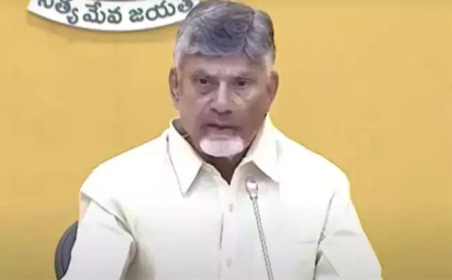 सभी निर्वाचन क्षेत्रों में MSME की स्थापना की जाएगी: Chandrababu सभी निर्वाचन क्षेत्रों में MSME की स्थापना की जाएगी: Chandrababu