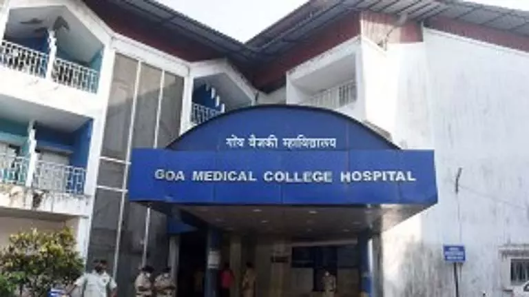 GMC में सभी सेवाएं सक्रिय, रोगी देखभाल में कोई व्यवधान नहीं: GARD GMC में सभी सेवाएं सक्रिय, रोगी देखभाल में कोई व्यवधान नहीं: GARD