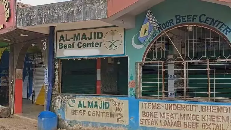 पवित्र आत्मा पर्व की भीड़ के बीच Margao बाजार में गोमांस की कमी पवित्र आत्मा पर्व की भीड़ के बीच Margao बाजार में गोमांस की कमी