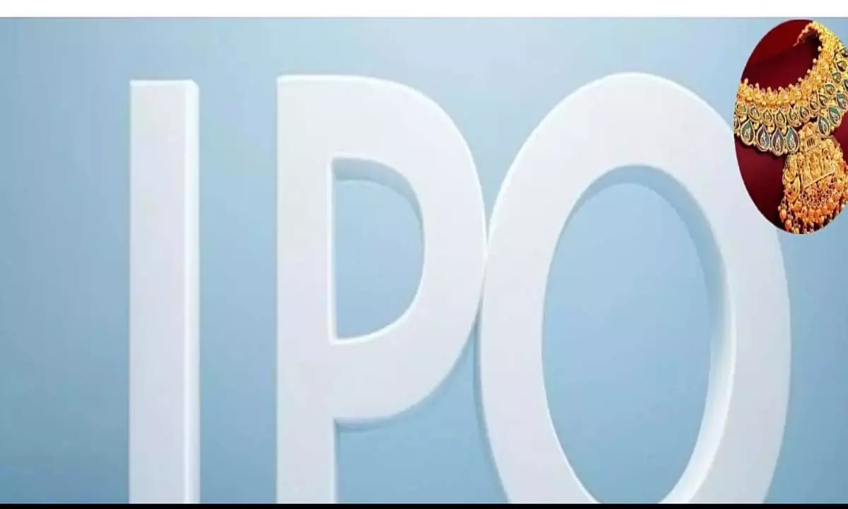 ललिता ज्वैलरी ने स्टोर विस्तार के लिए 1,700 करोड़ रुपये जुटाने के लिए IPO दाखिल किया ललिता ज्वैलरी ने स्टोर विस्तार के लिए 1,700 करोड़ रुपये जुटाने के लिए IPO दाखिल किया