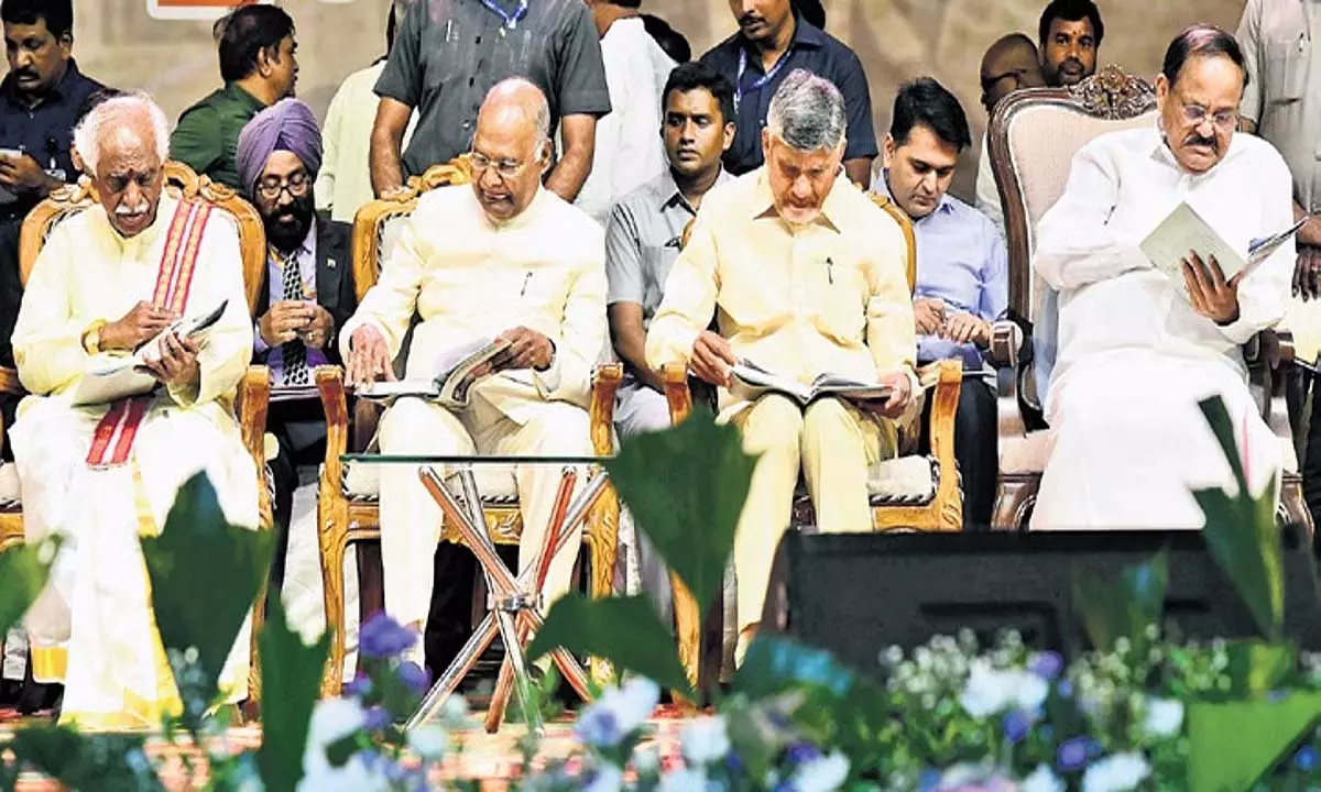 Politics व्यवसाय नहीं, बल्कि सेवा है: दत्तात्रेय Politics व्यवसाय नहीं, बल्कि सेवा है: दत्तात्रेय
