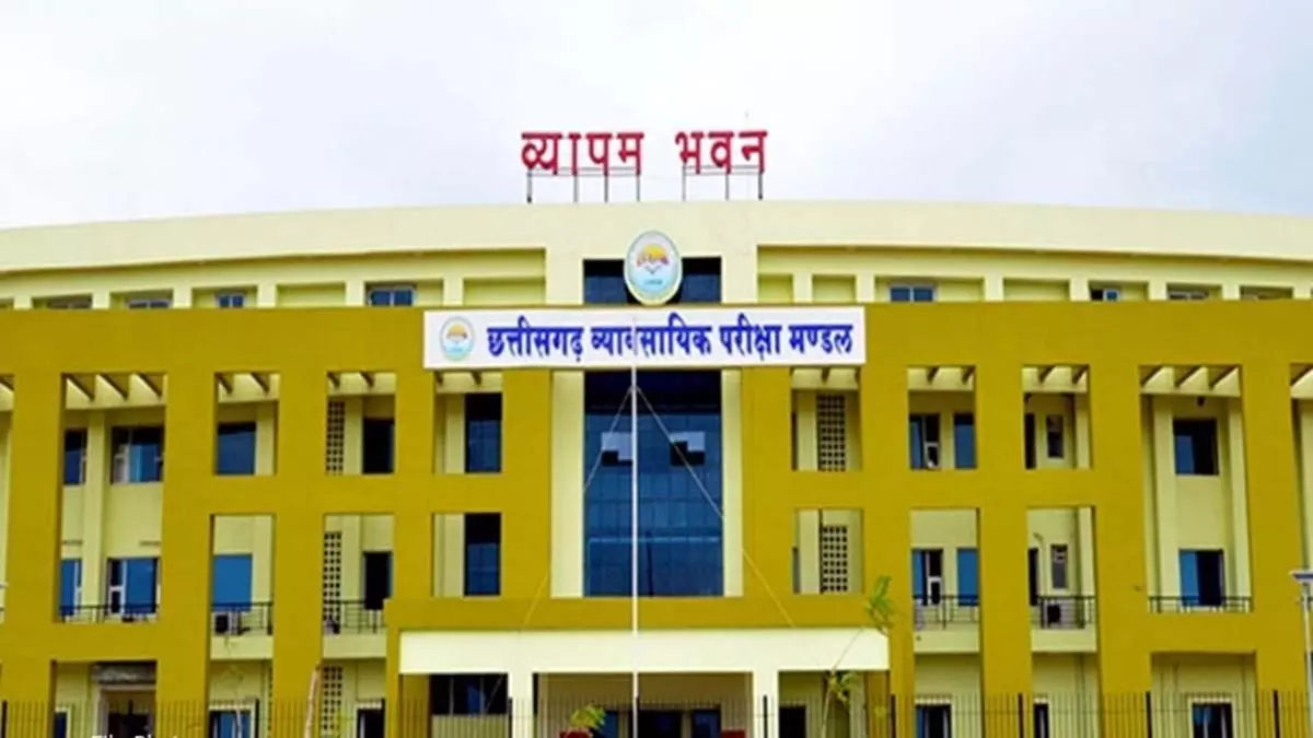 आबकारी आरक्षक पदों पर भर्ती के लिए आवेदन 27 तक आबकारी आरक्षक पदों पर भर्ती के लिए आवेदन 27 तक