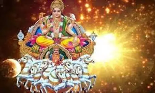 धर्म: सूर्यदेव इस दिन मिथुन राशि में करेंगे प्रवेश, किन लोगों का चमकेगा भाग्य धर्म: सूर्यदेव इस दिन मिथुन राशि में करेंगे प्रवेश, किन लोगों का चमकेगा भाग्य