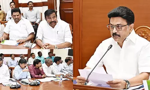 Tamil Nadu : मुख्यमंत्री एम.के.स्टालिन की अध्यक्षता में आज समीक्षा बैठक Tamil Nadu : मुख्यमंत्री एम.के.स्टालिन की अध्यक्षता में आज समीक्षा बैठक
