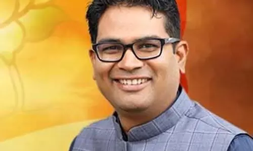 ओपी चौधरी ने पीएम मोदी 11 सालों की शानदार उपलब्धि पर दी बधाई ओपी चौधरी ने पीएम मोदी 11 सालों की शानदार उपलब्धि पर दी बधाई