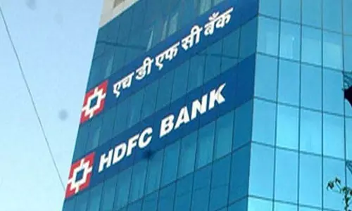 लोन डिफॉल्टर ने एचडीएफसी बैंक के MD-CEO के खिलाफ एफआईआर दर्ज कराई लोन डिफॉल्टर ने एचडीएफसी बैंक के MD-CEO के खिलाफ एफआईआर दर्ज कराई