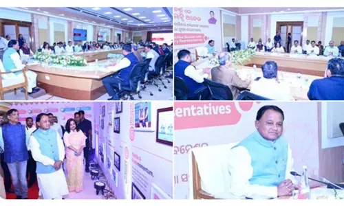 ओडिशा के मुख्यमंत्री माझी ने भाजपा सरकार की पहली वर्षगांठ से पहले उद्योगपतियों से मुलाकात की ओडिशा के मुख्यमंत्री माझी ने भाजपा सरकार की पहली वर्षगांठ से पहले उद्योगपतियों से मुलाकात की