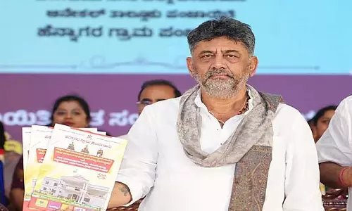 जल शक्ति मंत्रालय 18 जून को सभी राज्यों के मंत्रियों की बैठक करेगा; DK Shivakumar जल शक्ति मंत्रालय 18 जून को सभी राज्यों के मंत्रियों की बैठक करेगा; DK Shivakumar