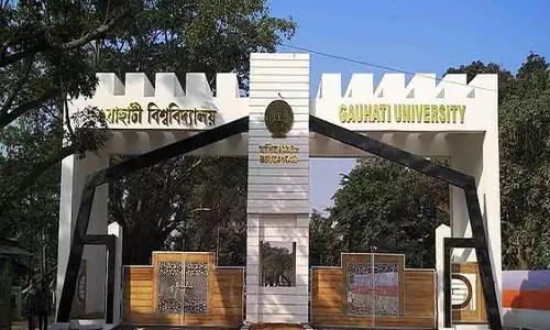 Guwahati विश्वविद्यालय ने परिसर के नियमों का किया बचाव Guwahati विश्वविद्यालय ने परिसर के नियमों का किया बचाव