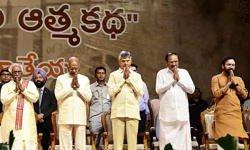 मेरा पूरा प्रयास तेलुगु समुदाय को दुनिया में नंबर 1 बनाना है: Chandrababu Naidu