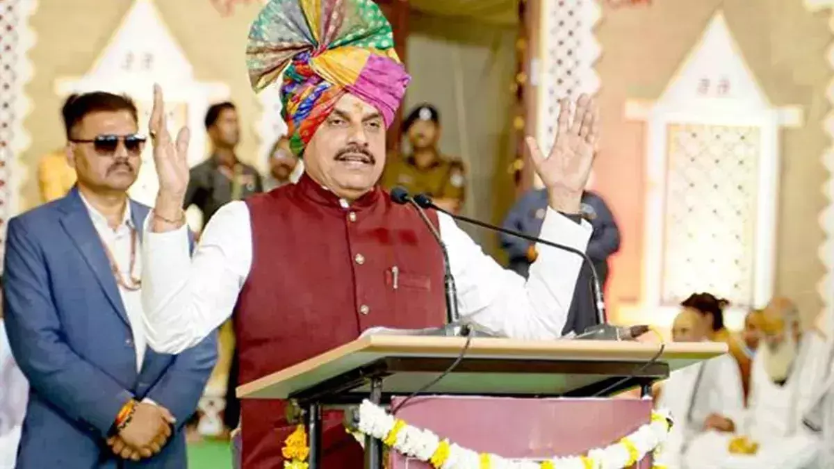 Bhopal: मुख्यमंत्री यादव आज 330 करोड़ के विकास कार्यों का लोकार्पण और भूमिपूजन करेंगे Bhopal: मुख्यमंत्री यादव आज 330 करोड़ के विकास कार्यों का लोकार्पण और भूमिपूजन करेंगे