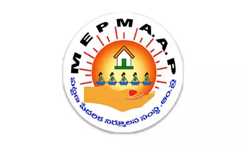 गरीबी उन्मूलन पहल के लिए MEPMA को 9 SKOCH प्लैटिनम पुरस्कार मिले