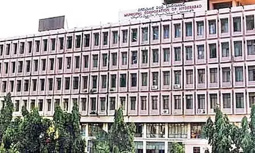 GHMC ने संपत्ति कर सेवाएं ऑनलाइन शुरू की