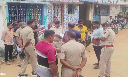 Odisha : दिल दहला देने वाली वारदात, पति ने पत्नी की ली जान Odisha : दिल दहला देने वाली वारदात, पति ने पत्नी की ली जान