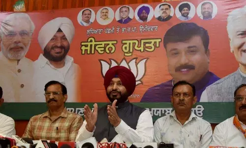 केजरीवाल का उच्च सदन में प्रवेश आप का एकमात्र उद्देश्य: Bittu केजरीवाल का उच्च सदन में प्रवेश आप का एकमात्र उद्देश्य: Bittu