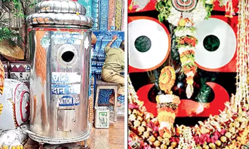 Odisha : अब से देश भर के सभी बैंकों में हुण्डियां उपलब्ध होंगी
