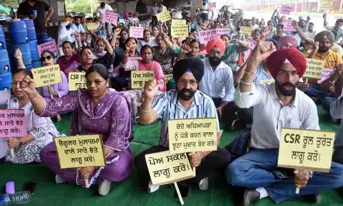 Ludhiana पश्चिम उपचुनाव की तारीख नजदीक आते ही विरोध प्रदर्शन तेज हो गया Ludhiana पश्चिम उपचुनाव की तारीख नजदीक आते ही विरोध प्रदर्शन तेज हो गया