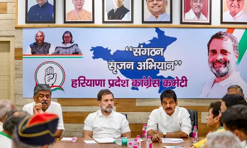 Haryana : राहुल गांधी के दौरे से गुटबाजी से ग्रस्त कांग्रेस में पुनर्गठन की शुरुआत Haryana : राहुल गांधी के दौरे से गुटबाजी से ग्रस्त कांग्रेस में पुनर्गठन की शुरुआत