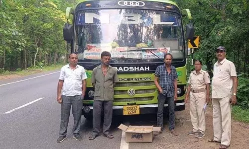 यात्री बस से 8 किलो गांजा जब्त, दो गिरफ्तार