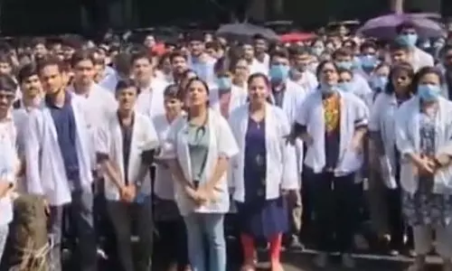 GMC डॉक्टरों ने VIP संस्कृति समाप्त करने की मांग की GMC डॉक्टरों ने VIP संस्कृति समाप्त करने की मांग की