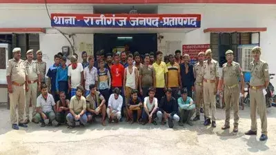 Pratapgarh: क्रिकेट के विवाद ने लिया उग्र रूप, पुलिस पर हमला, 34 हिरासत में