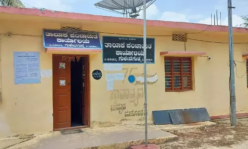 गुलेदागुड्डा तालुका के गठन के छह साल बाद भी सरकारी दफ्तरों के पास अपनी छत नहीं