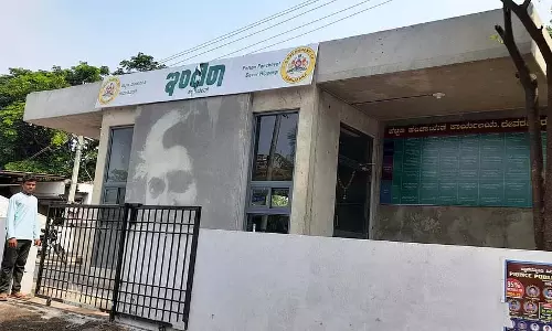 देवराहीपरागी इंदिरा कैंटीन: अनुपलब्ध भोजन! देवराहीपरागी इंदिरा कैंटीन: अनुपलब्ध भोजन!