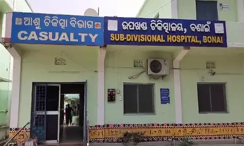 Sundargarh में छोटे भाई के लोहे की रॉड से हमले में बड़ी बहन की मौत Sundargarh में छोटे भाई के लोहे की रॉड से हमले में बड़ी बहन की मौत