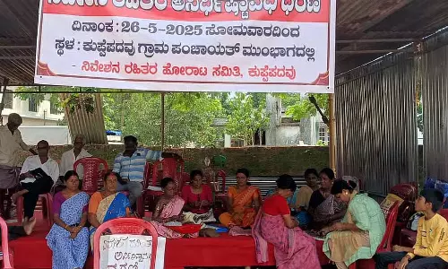 Kuppapadavu : पीड़ितों के विरोध प्रदर्शन को 10 दिन पूरे हुए