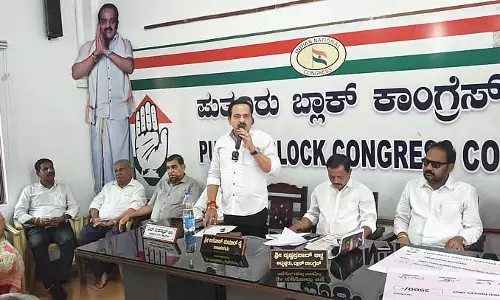 Puttur : ब्लॉक स्तरीय कांग्रेस कार्यकर्ताओं की बैठक Puttur : ब्लॉक स्तरीय कांग्रेस कार्यकर्ताओं की बैठक