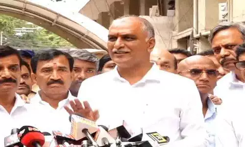 Harish Rao ने न्यायमूर्ति पीसी घोष आयोग के समक्ष कालेश्वरम परियोजना स्थानांतरण का बचाव किया Harish Rao ने न्यायमूर्ति पीसी घोष आयोग के समक्ष कालेश्वरम परियोजना स्थानांतरण का बचाव किया