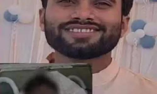 CA छात्र की जलप्रपात में मौत, परिवार में कोहराम CA छात्र की जलप्रपात में मौत, परिवार में कोहराम