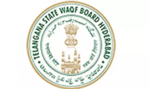 Telangana वक्फ बोर्ड ने अभी तक वक्फ संपत्तियों की जियो-टैगिंग शुरू नहीं की Telangana वक्फ बोर्ड ने अभी तक वक्फ संपत्तियों की जियो-टैगिंग शुरू नहीं की