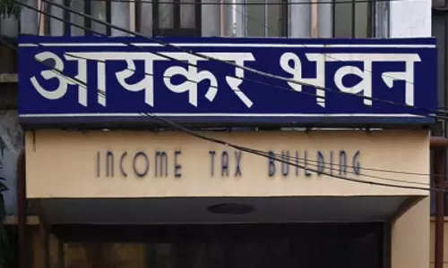 2025 में पहले से अलग नजर आएगा फॉर्म 16, दिखेंगे ये बदलाव
