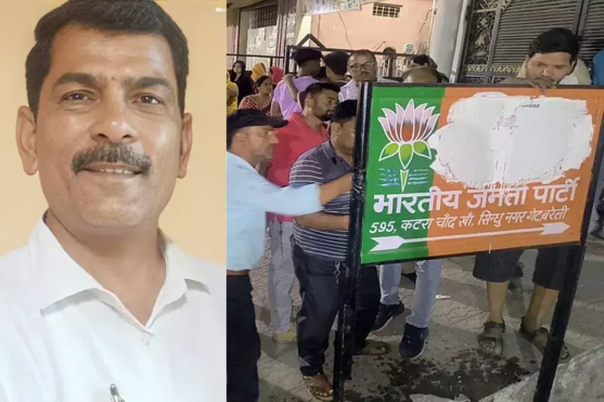 Bareilly: बीजेपी नेता सूर्यकांत पार्टी से निष्काशित