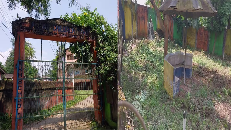 Assam के मार्गेरिटा में नेहरू चिल्ड्रन पार्क का क्या हुआ