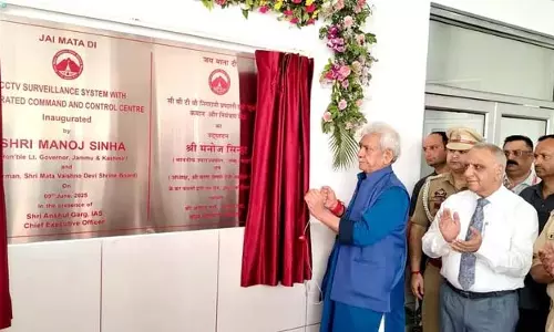 LG सिन्हा ने पर्यटकों की गतिविधियों की निगरानी के लिए  कटरा में एकीकृत नियंत्रण केंद्र का उद्घाटन किया
