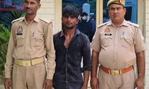 Bareilly: छह साल की बच्ची से दुष्कर्म की कोशिश, आरोपी शफीक गिरफतार Bareilly: छह साल की बच्ची से दुष्कर्म की कोशिश, आरोपी शफीक गिरफतार