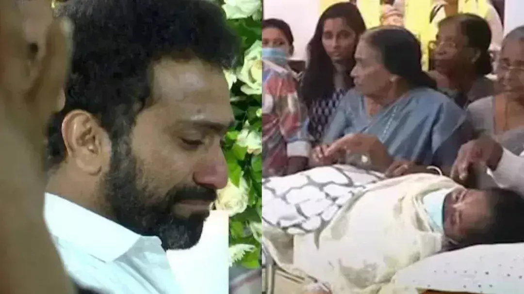 Kerala: शाइन टॉम चाको के पिता का अंतिम संस्कार किया गया, कई लोगों ने श्रद्धांजलि दी Kerala: शाइन टॉम चाको के पिता का अंतिम संस्कार किया गया, कई लोगों ने श्रद्धांजलि दी