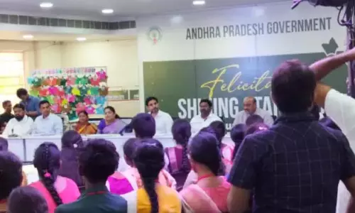 Andhra : शाइनिंग स्टार्स अवार्ड समारोह में मंत्री लोकेश Andhra : शाइनिंग स्टार्स अवार्ड समारोह में मंत्री लोकेश