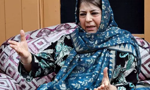 PDP ने युवा विंग के नए नेतृत्व की घोषणा की