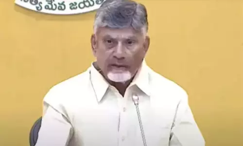 सभी निर्वाचन क्षेत्रों में MSME की स्थापना की जाएगी: Chandrababu