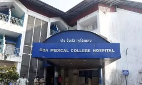 GMC में सभी सेवाएं सक्रिय, रोगी देखभाल में कोई व्यवधान नहीं: GARD GMC में सभी सेवाएं सक्रिय, रोगी देखभाल में कोई व्यवधान नहीं: GARD