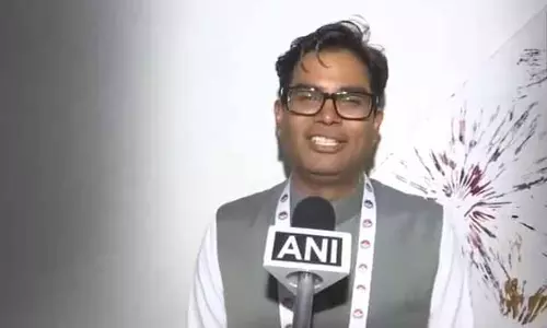 मंत्री ओपी चौधरी ने चिंतन शिविर 2.0 का अनुभव साझा किए मंत्री ओपी चौधरी ने चिंतन शिविर 2.0 का अनुभव साझा किए